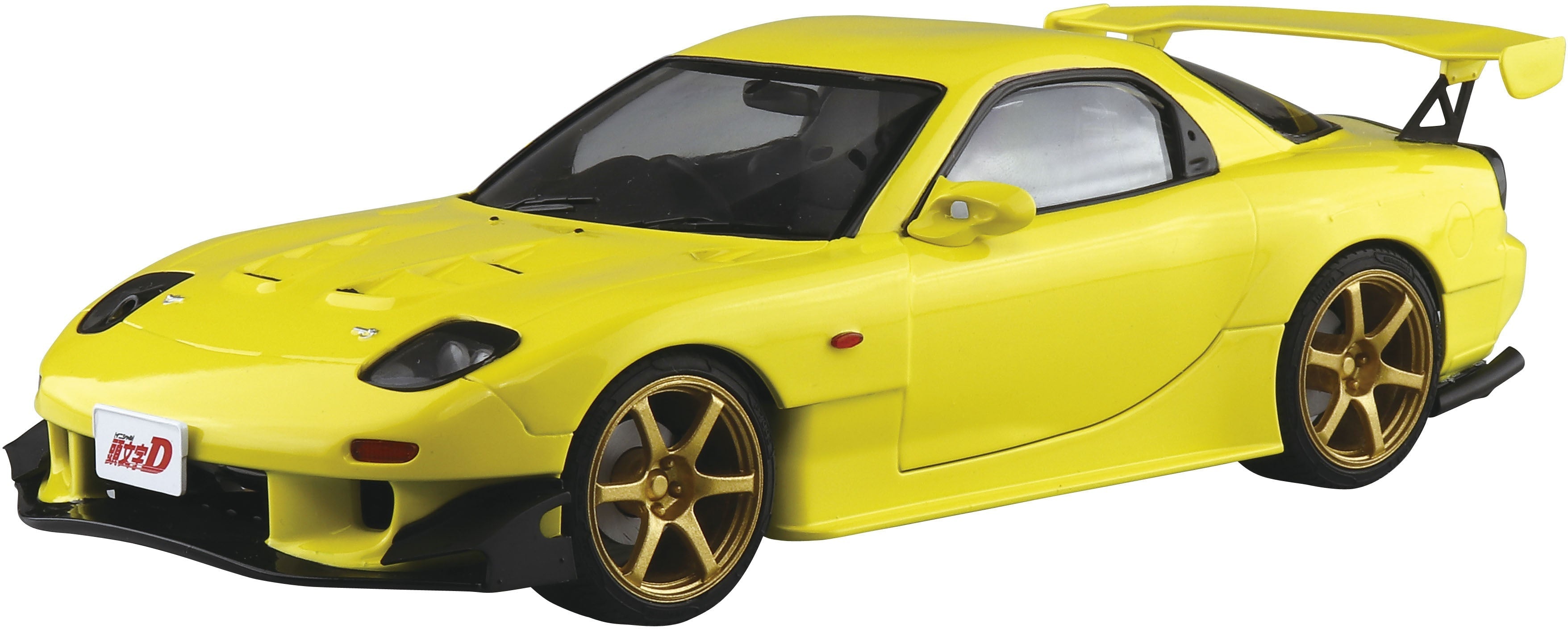 Aoshima Initial D Keisuke Takahashi FD3S RX-7 Project D Specification Vo - BanzaiHobby