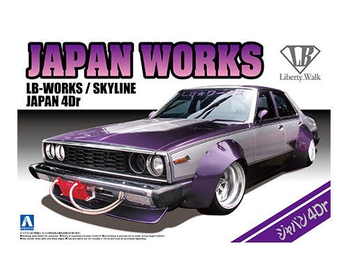Aoshima 1/24 Liberty Walk 01 LB Works Skyline Japan 4Dr