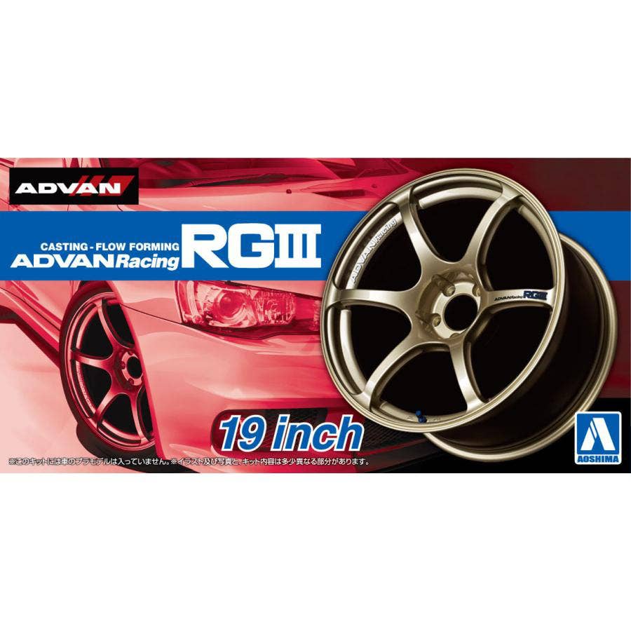 Aoshima 1/24 The Tuned Parts No.34 Advan Racing RGIII 19 Inch