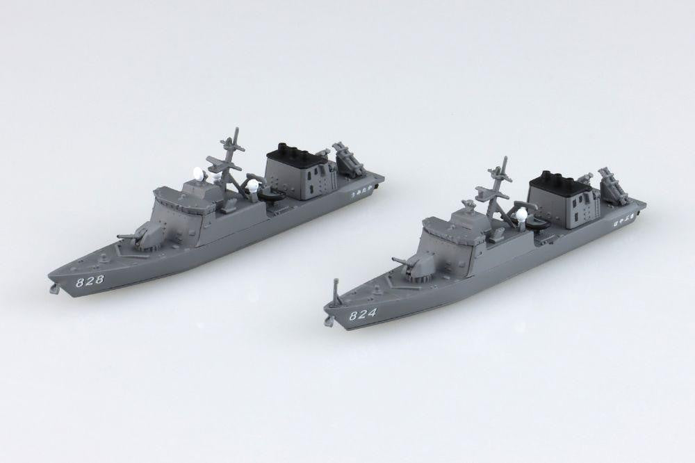 Aoshima WL016 1/700 Waterline Series No. 16 JMSDF Missile Boat Hayabusa & Umitaka - BanzaiHobby