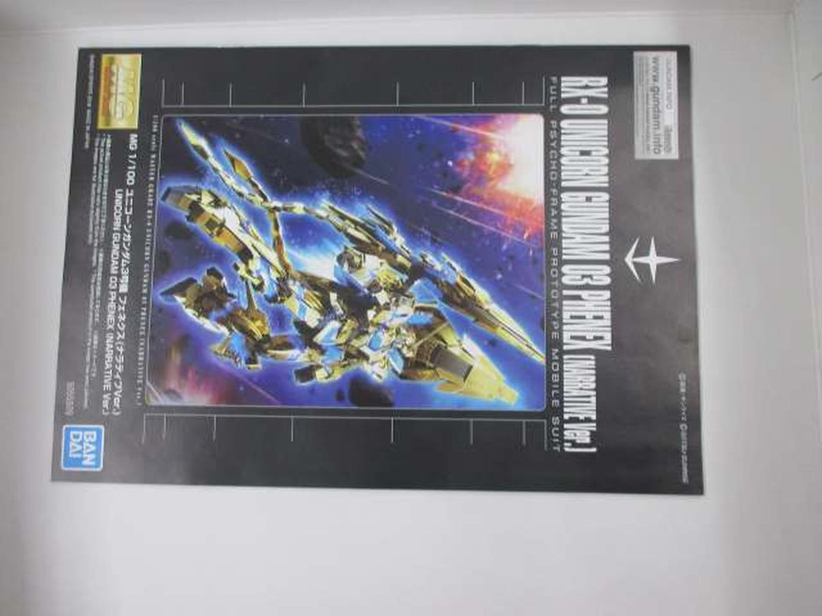 BANDAI MG RX-0 Unicorn Gundam Unit 3 Phenex (Narrative VER)