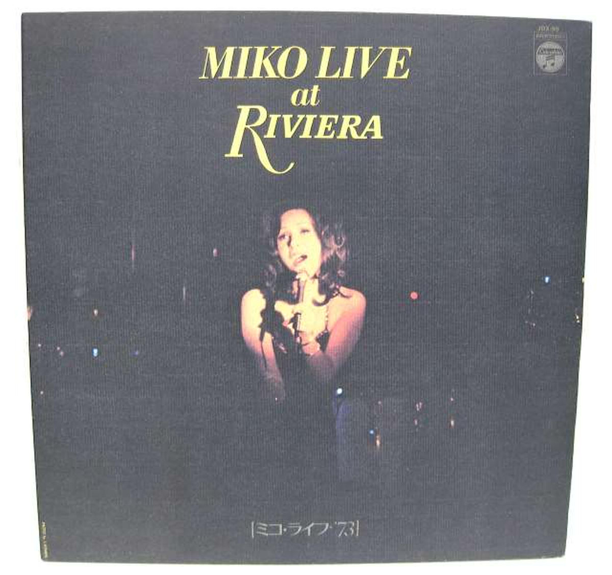 Nippon Columbia Mieko Hirota / MikoLive '73 Mieko Hirota / MikoLive '73
