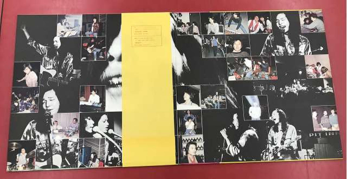 RVC Japanese Music Tatsuro Yamashita / IT'S A POPPIN' TIME