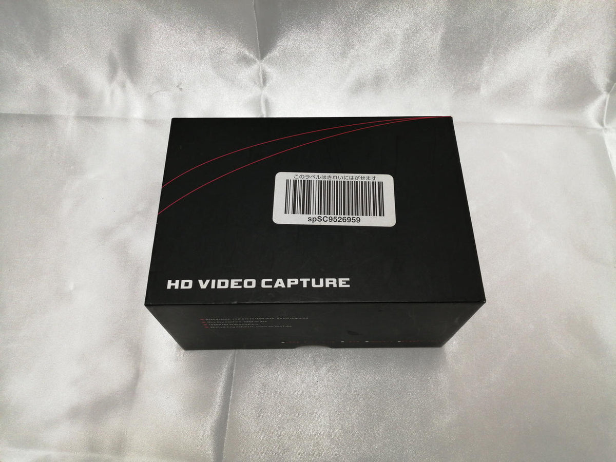 EZCAP Video capture device HDCP28PA