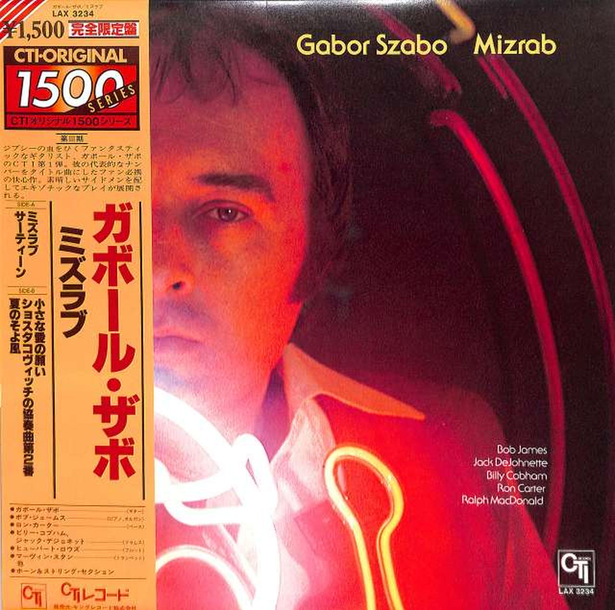 King Gabor Zabo "Mizlove" LAX3234