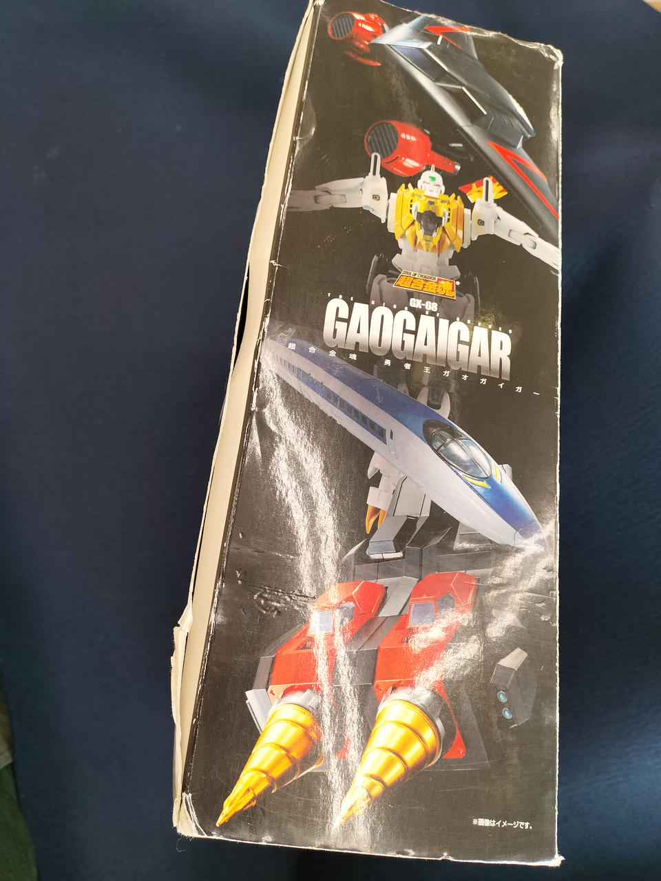 BANDAI Chogokin Soul Brave King GaoGaiGar GX-68