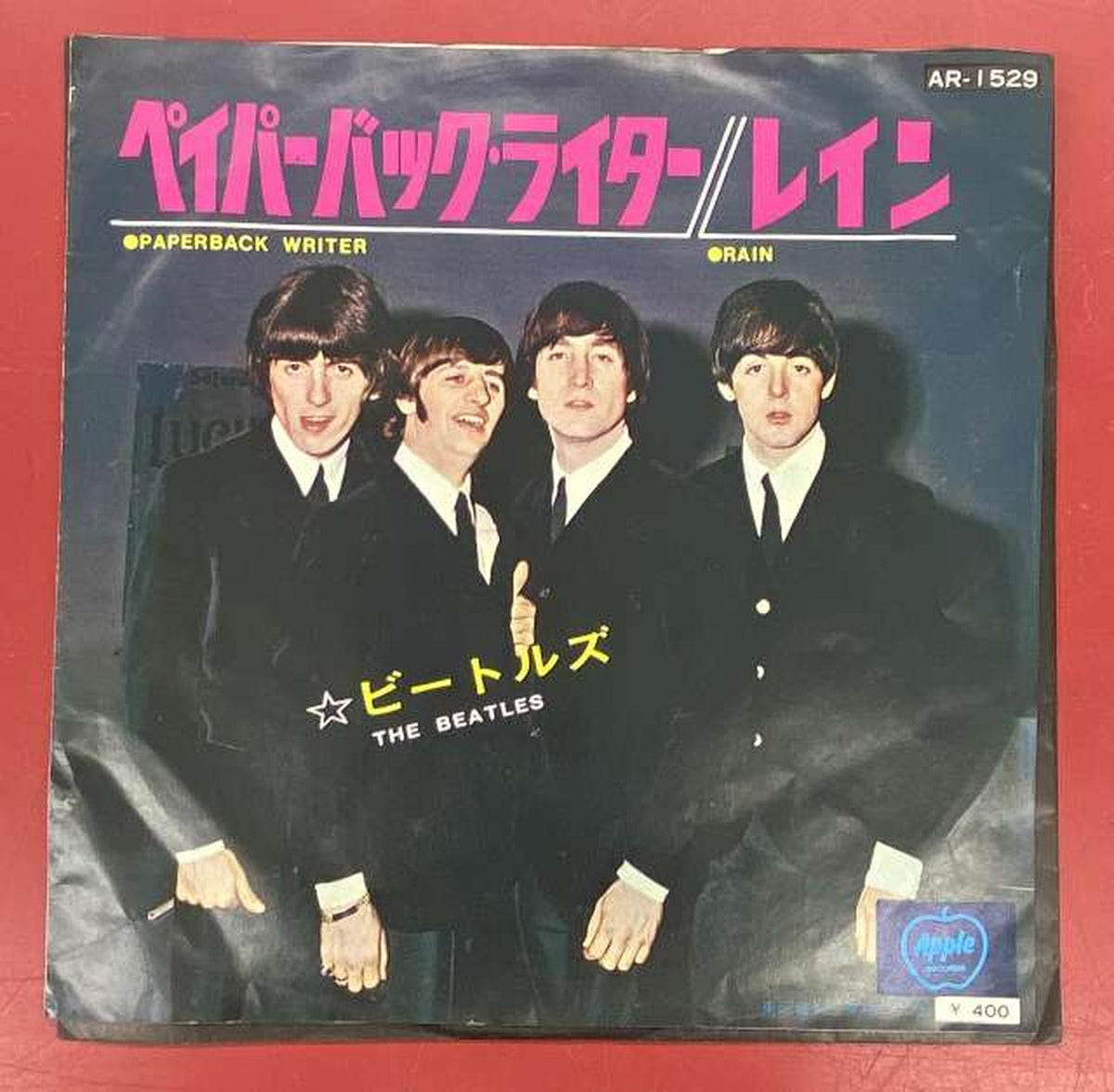 APPLE RECORDS PAPERBACK WRITER / RAIN Red Disc AR-1529 Red Disc