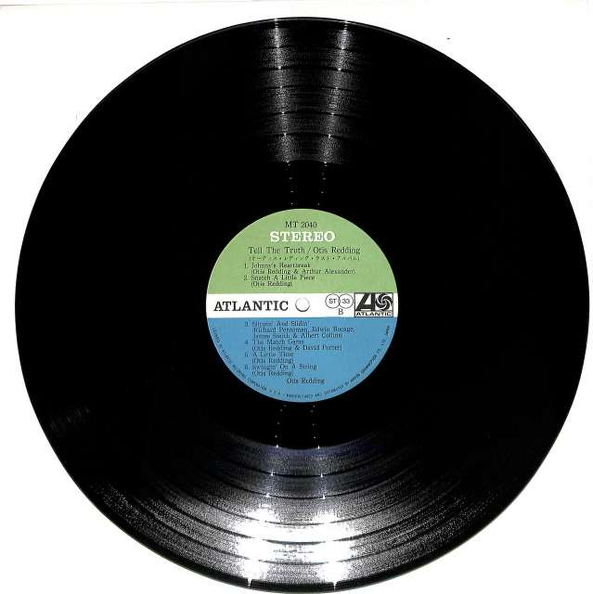 Nippon Gramophone Austice Redding "Last Album" MT2040