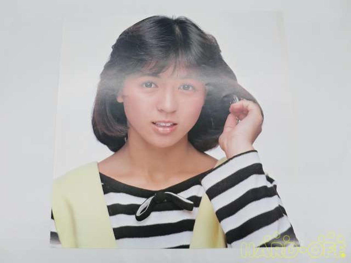 CBS Sony Maiko Ito / Maiko / Hohozue 28AH1587