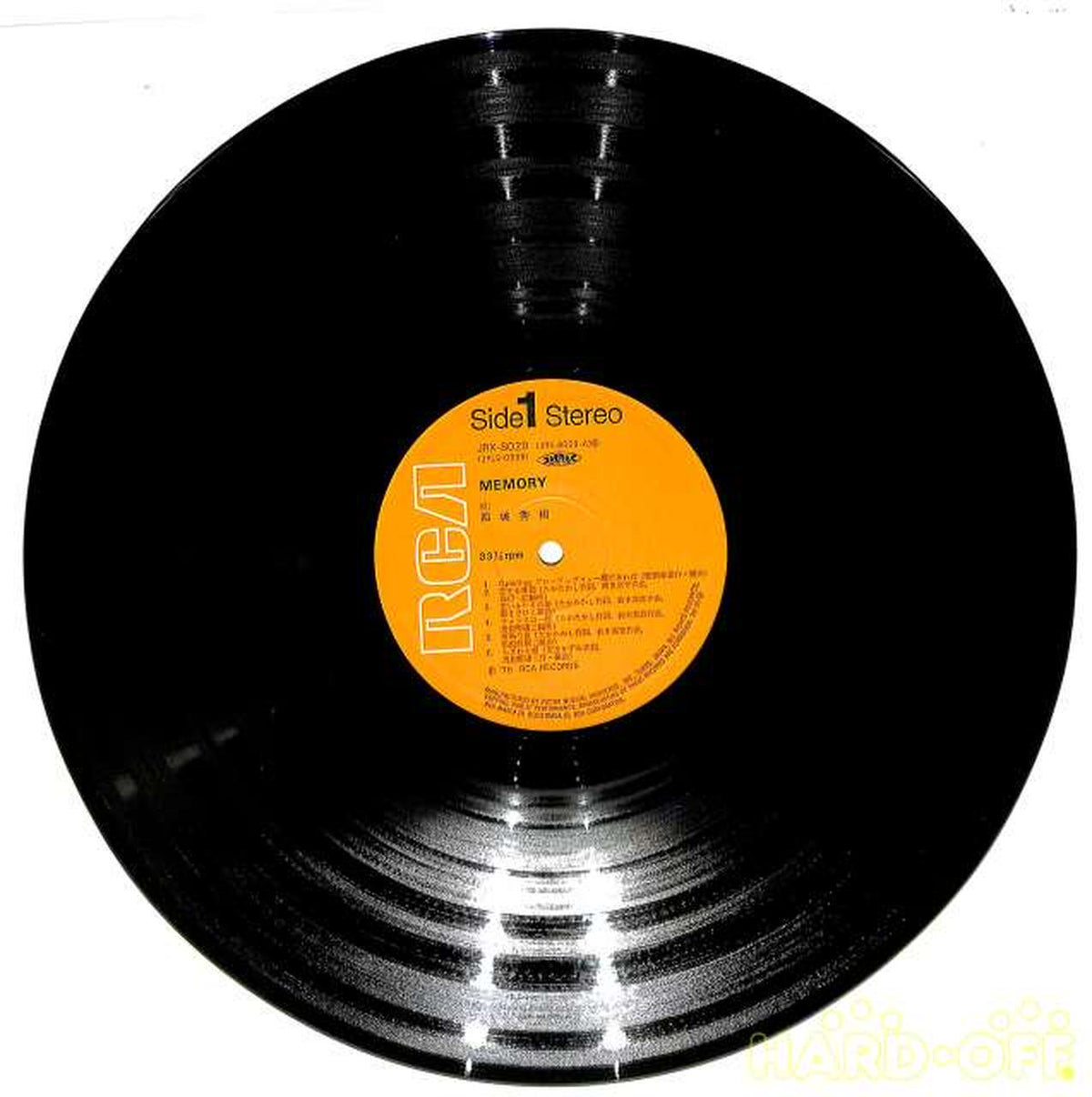 RVC Hideki Saijo "With Love from MEMORY Hideki" JRX-8029~30 2LP