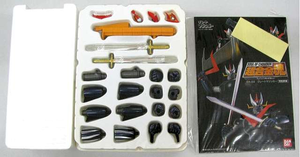 Super Alloy Soul Chogokin Soul GX-02 Great Mazinger "Great Mazinger"