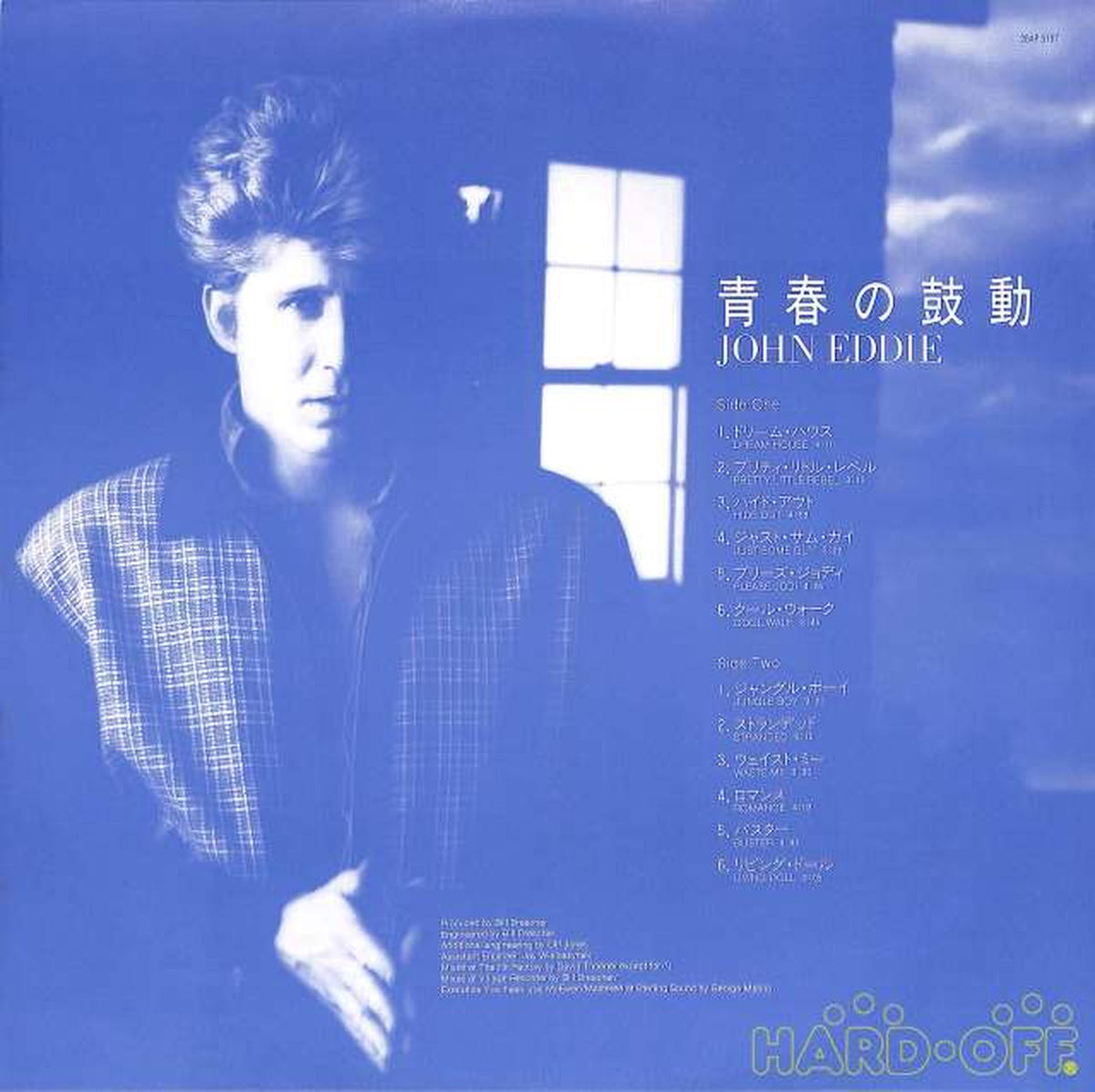 CBS Sony John Eddy "Pulse of Youth" 28AP-3197
