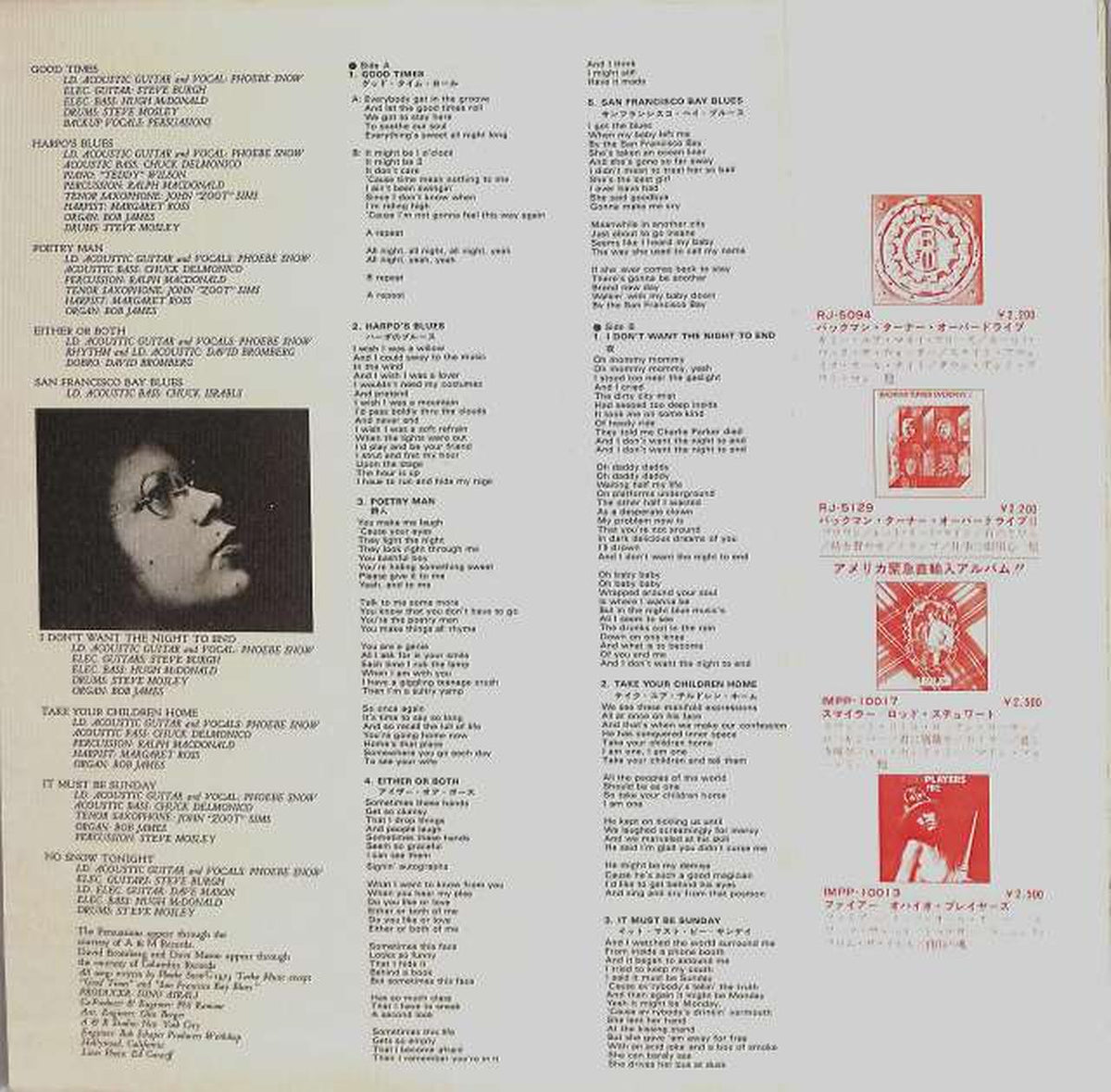 Nippon Phonogram Phoebe Snow "San Francisco Bay Blues" RJ-6021