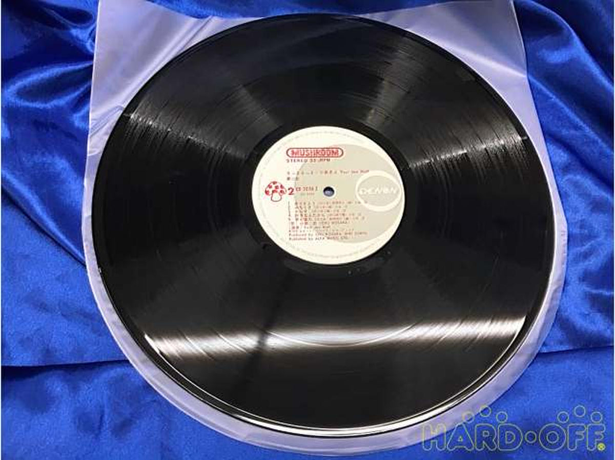 Nippon Columbia Tadashi Kosaka and FOUR JOE HALF / More Yet CD-7038-Z