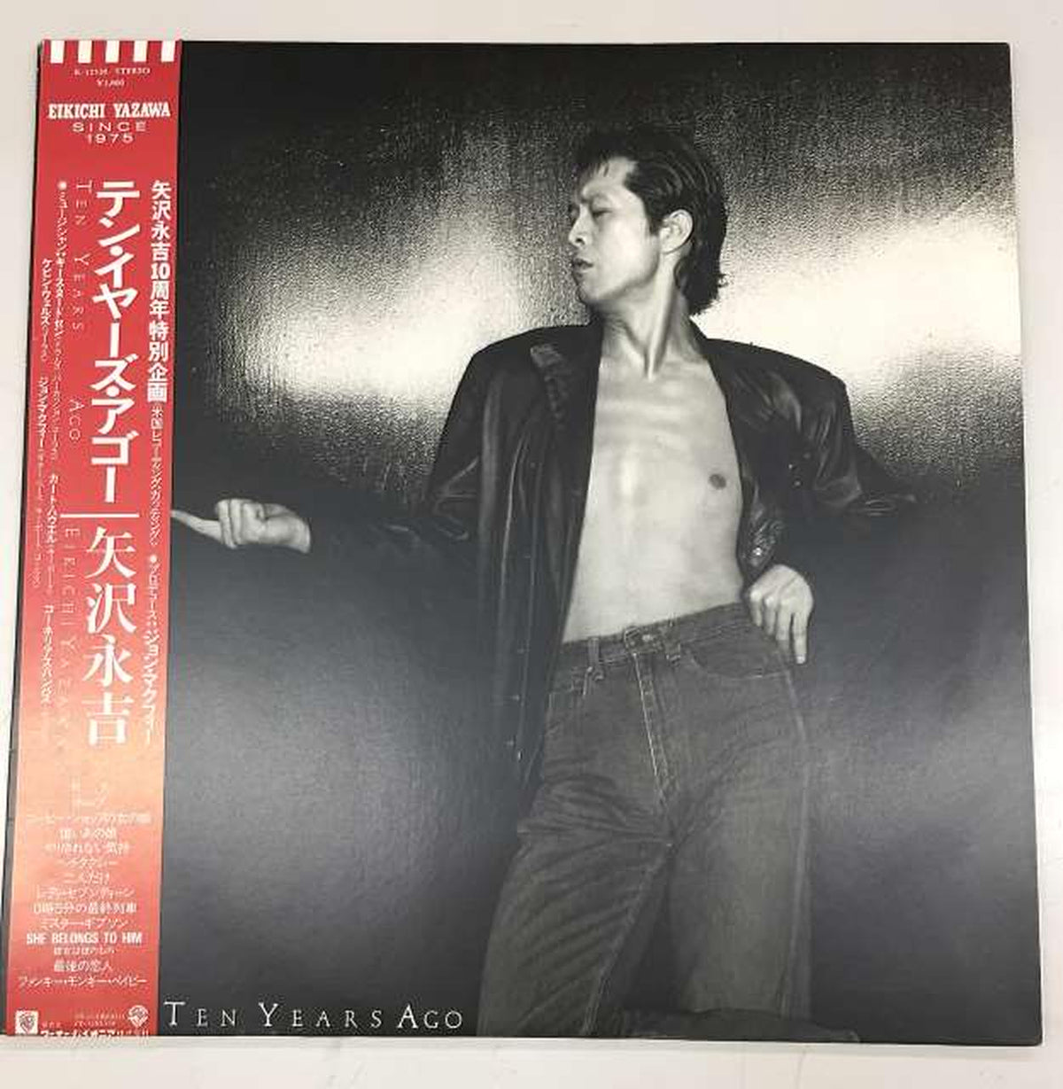Eikichi Yazawa Japanese Music TEN YEARS AGO