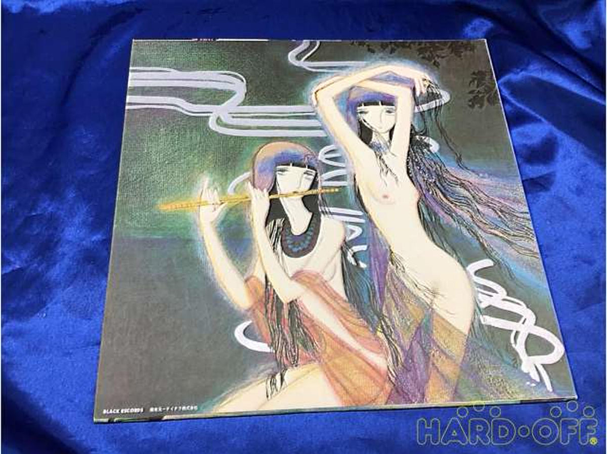 BLACK RECORDS Yoshiko Sai / Smuggling BAL-1018