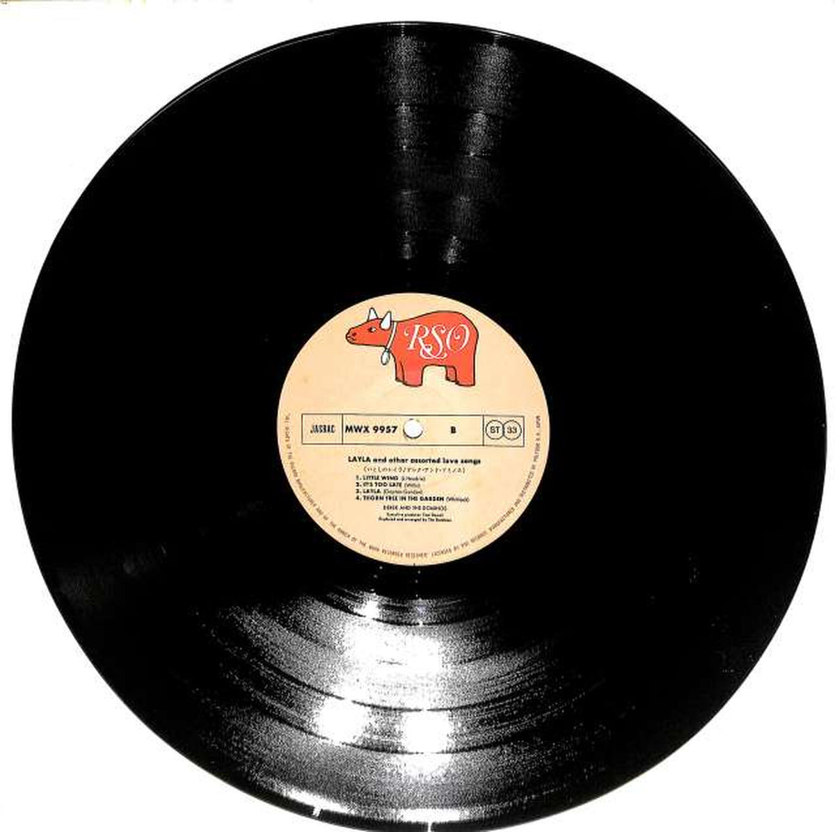 Polydor Derek and Dominos "My Beloved Layla" MWX9956/7 - Banzai Thrifting | BanzaiHobby