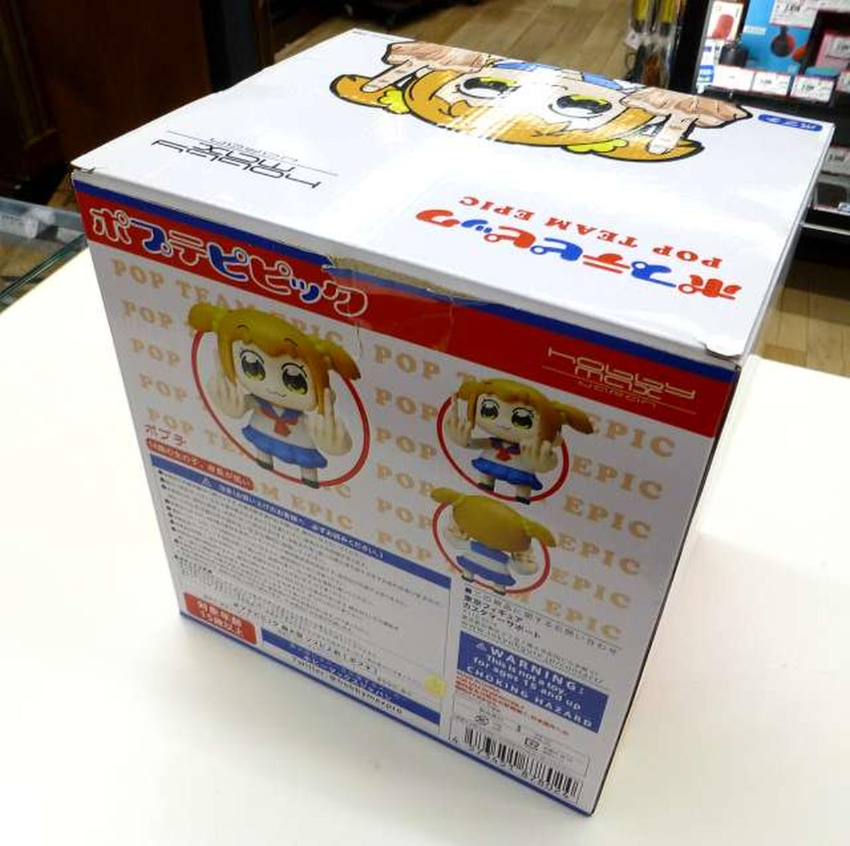Tokyo Figure Soft Vinyl Figure Pop Team Epic Extra-Large Soft Vinyl Figure Popuko - Tokyo Figure Banzai Hobby