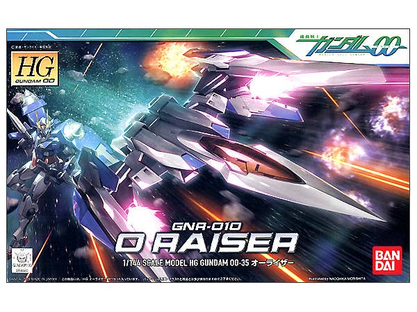 Bandai OO HG35 1/144 HG 0 Raiser