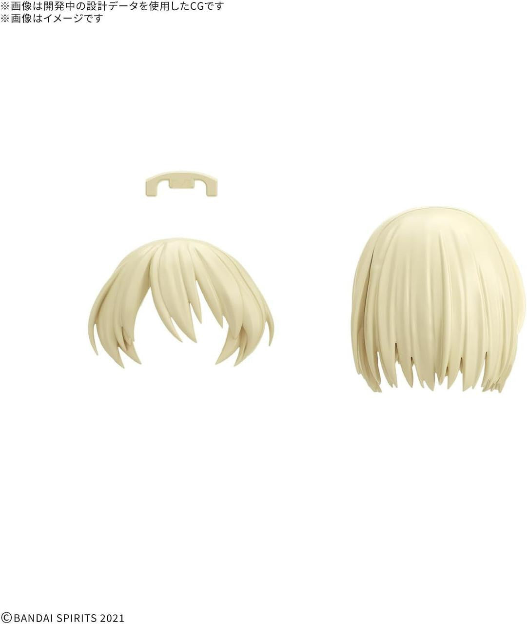 Bandai 30MS Option Hair Style Parts Vol.12 Single Item - BanzaiHobby