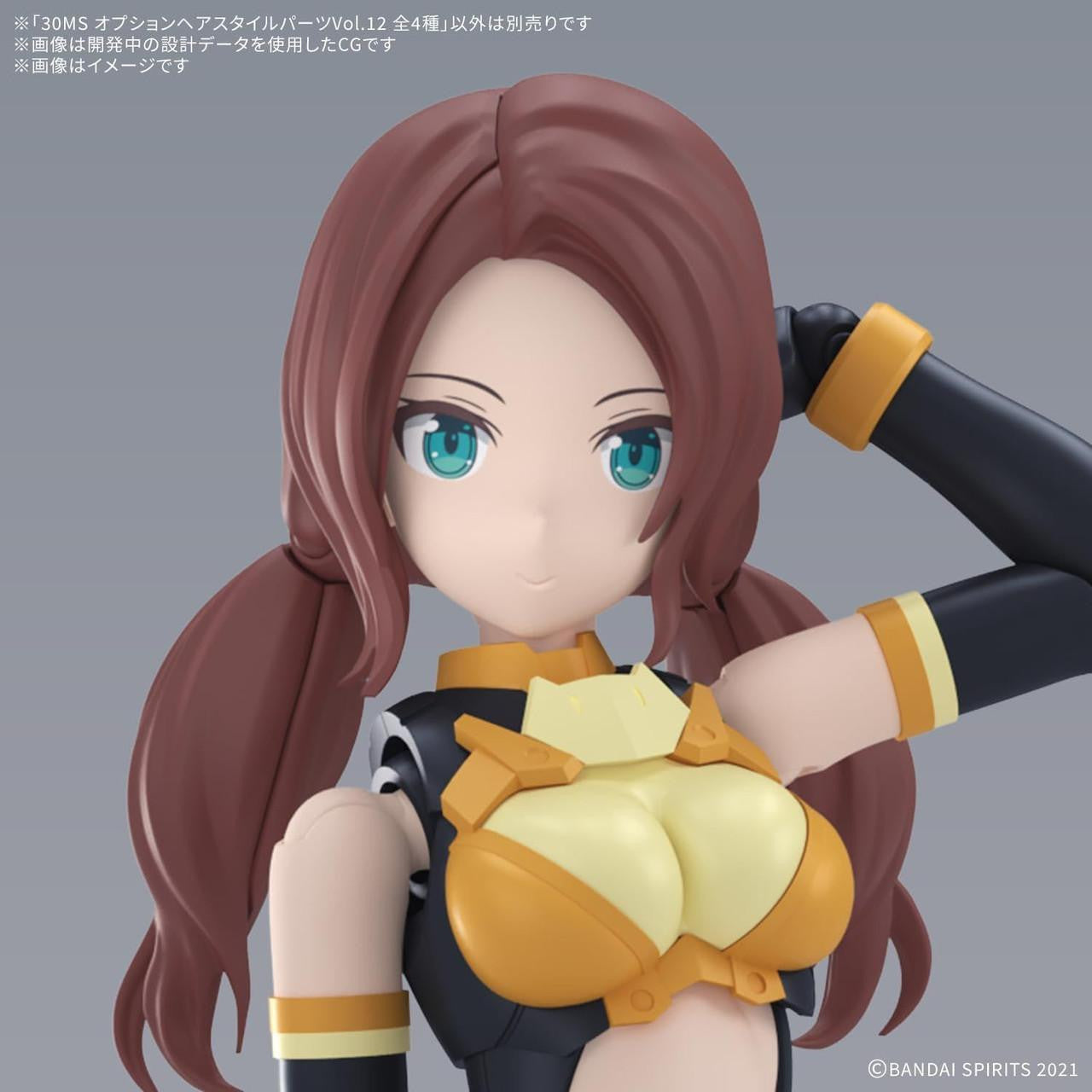 Bandai 30MS Option Hair Style Parts Vol.12 Single Item - BanzaiHobby