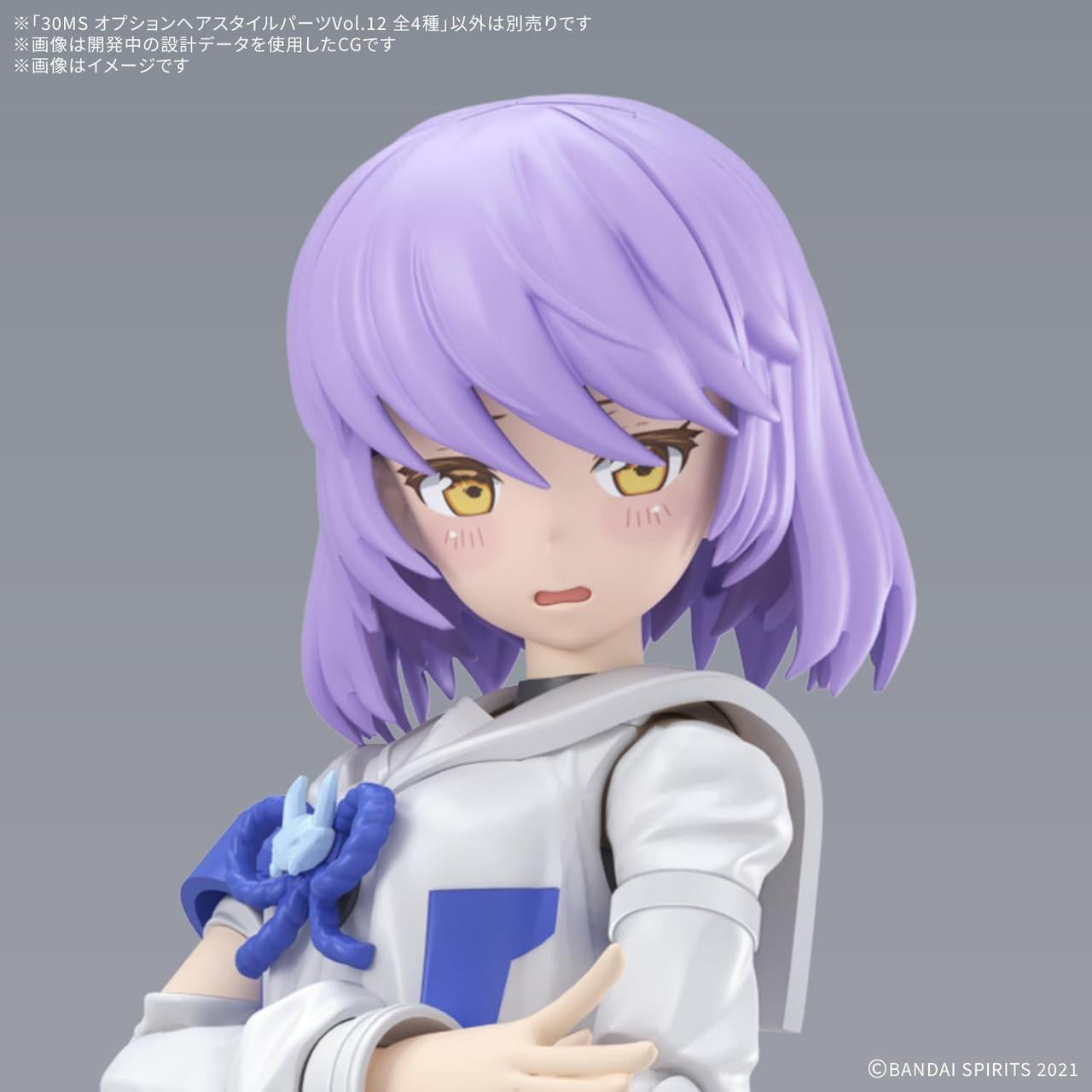 Bandai 30MS Option Hair Style Parts Vol.12 Single Item - BanzaiHobby