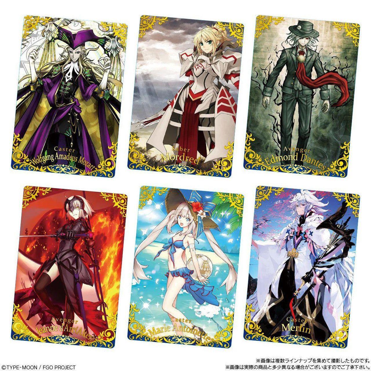 Bandai Fate/Grand Order Twin Wafer Special Edition 2025 (1Box 20pcs) - BanzaiHobby