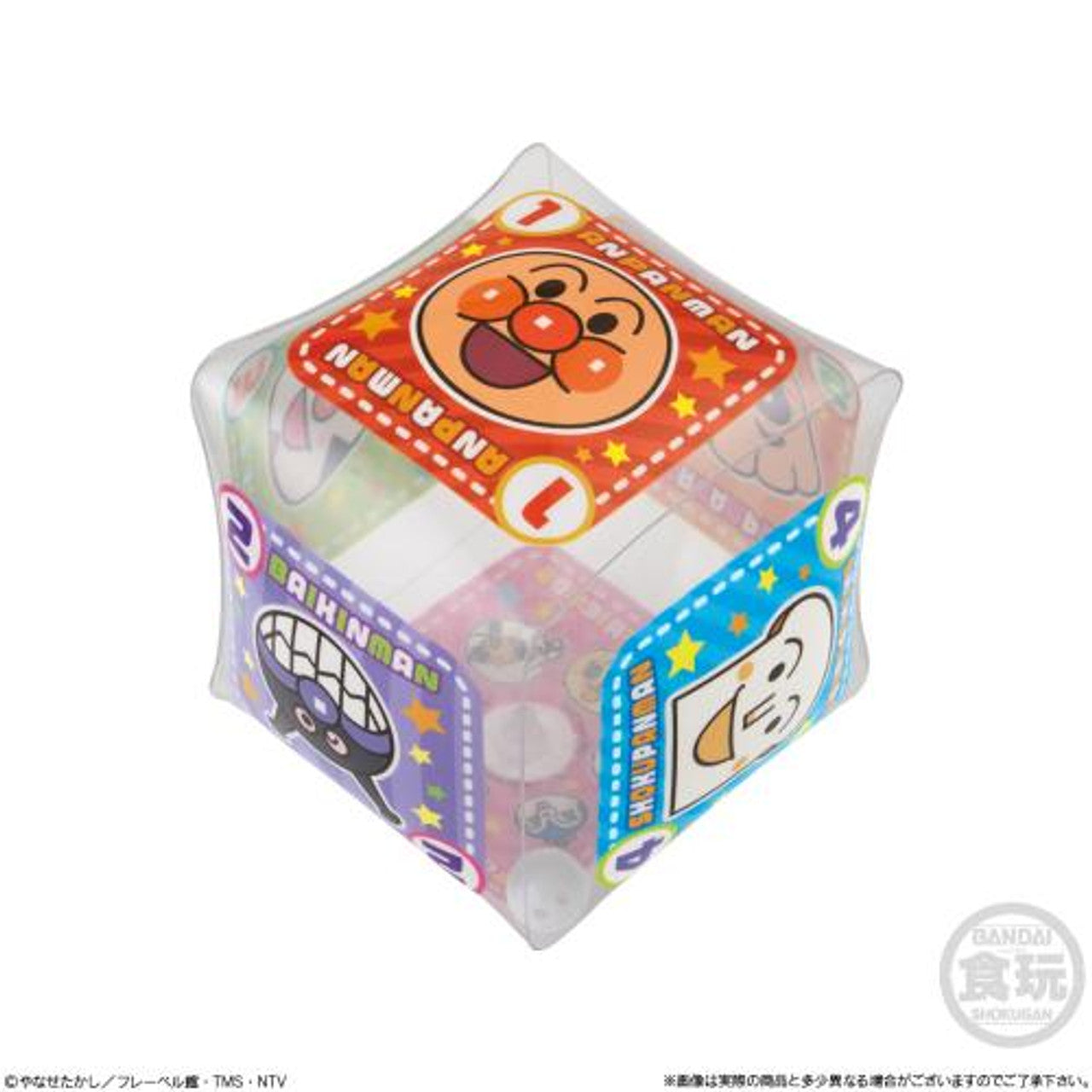 Bandai Fluffy Air Anpanman (1Box 10pcs) - No Weight - BanzaiHobby