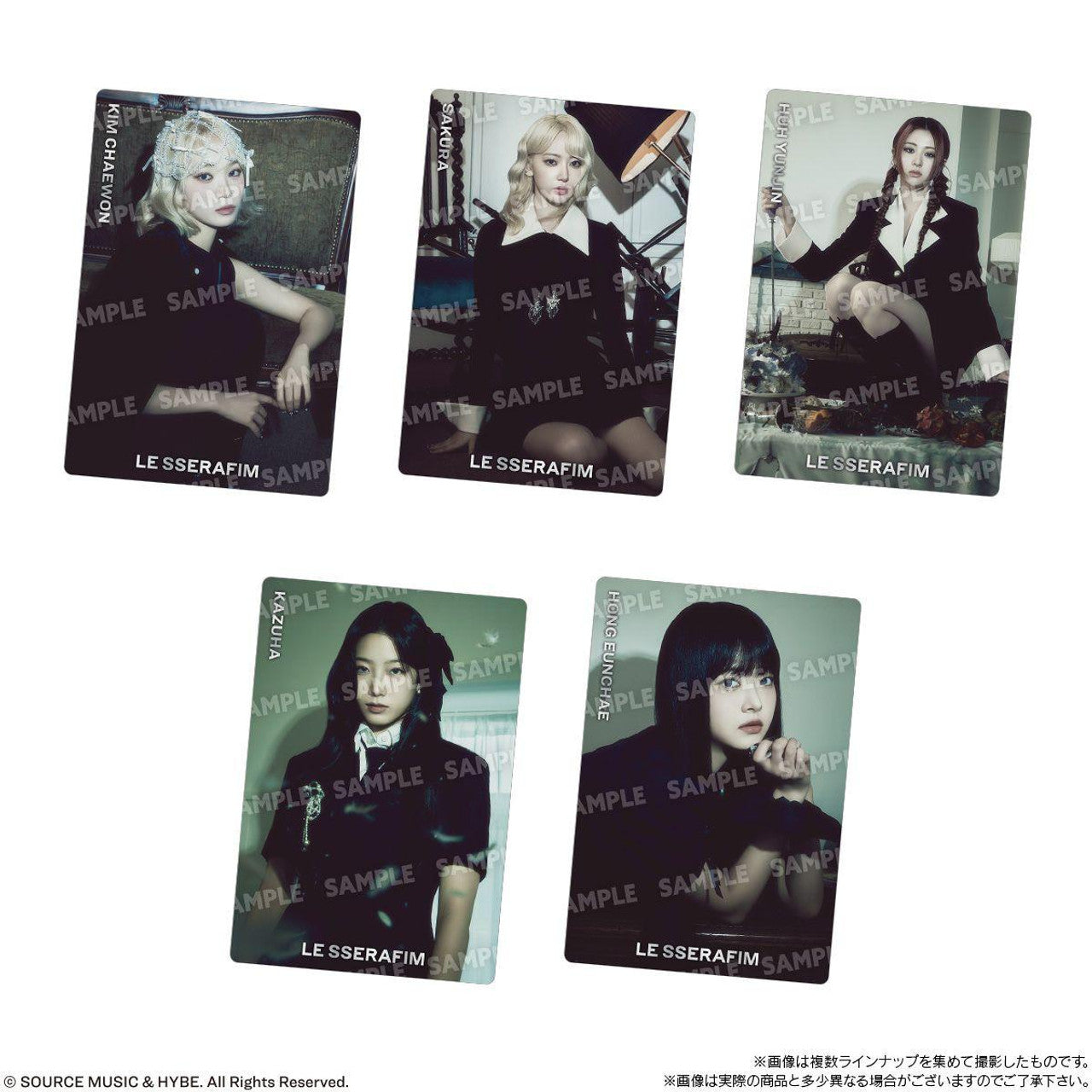 Bandai LE SSERAFIM CRAZY Twin Wafers (1Box 20pcs) - BanzaiHobby