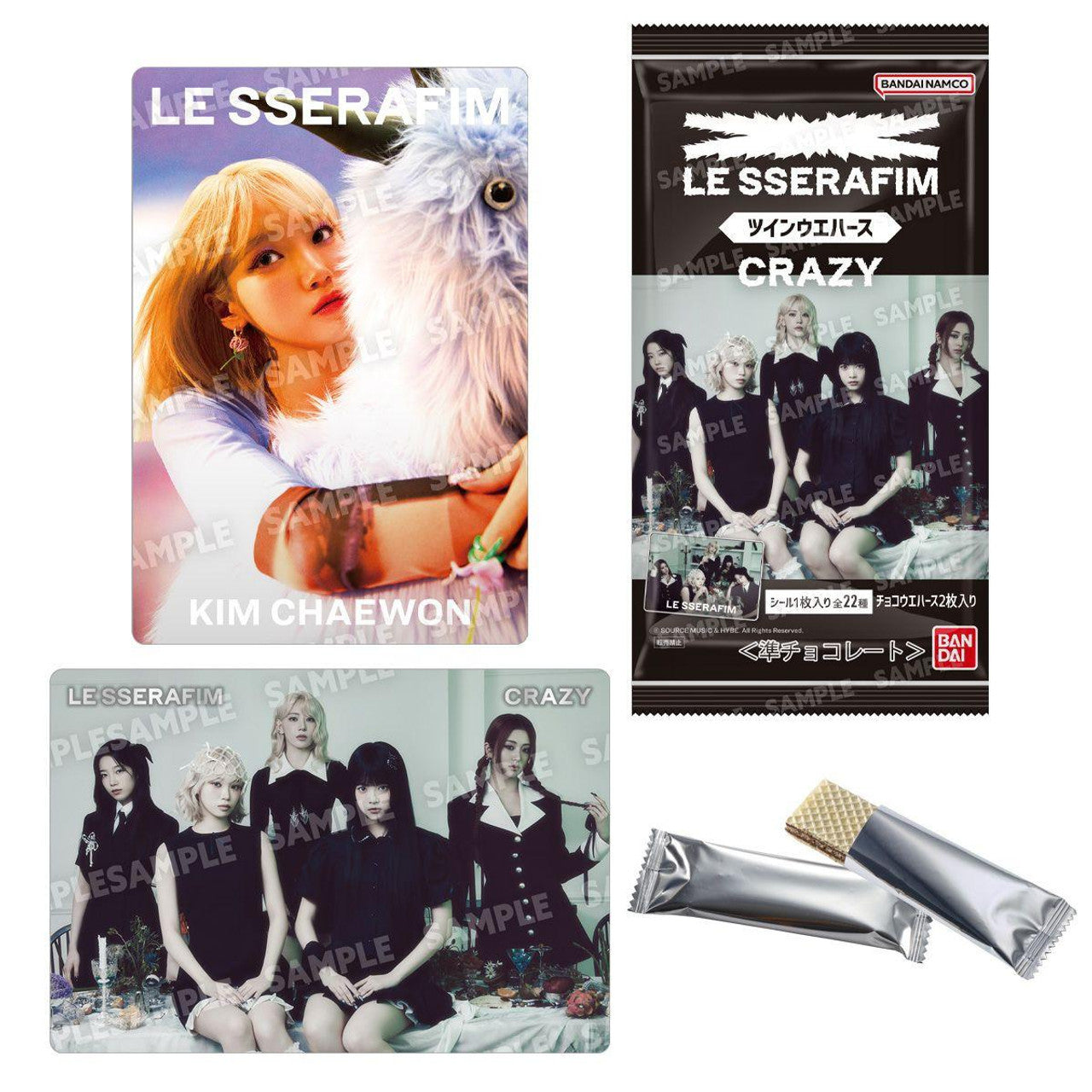 Bandai LE SSERAFIM CRAZY Twin Wafers (1Box 20pcs) - BanzaiHobby