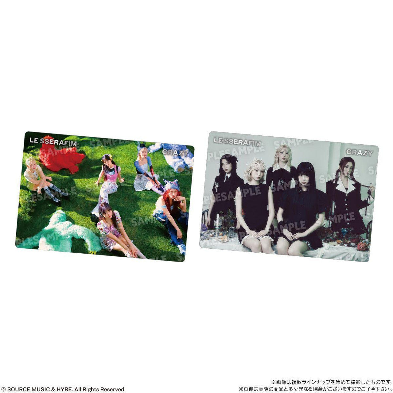 Bandai LE SSERAFIM CRAZY Twin Wafers (1Box 20pcs) - BanzaiHobby