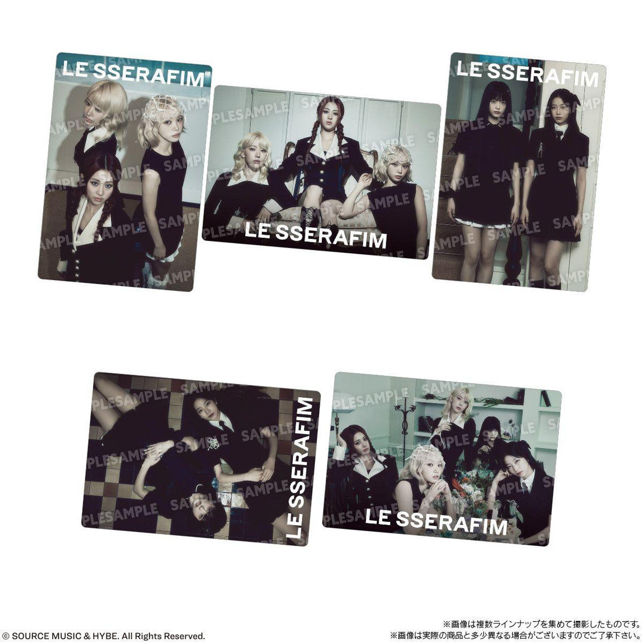 Bandai LE SSERAFIM CRAZY Twin Wafers (1Box 20pcs) - BanzaiHobby