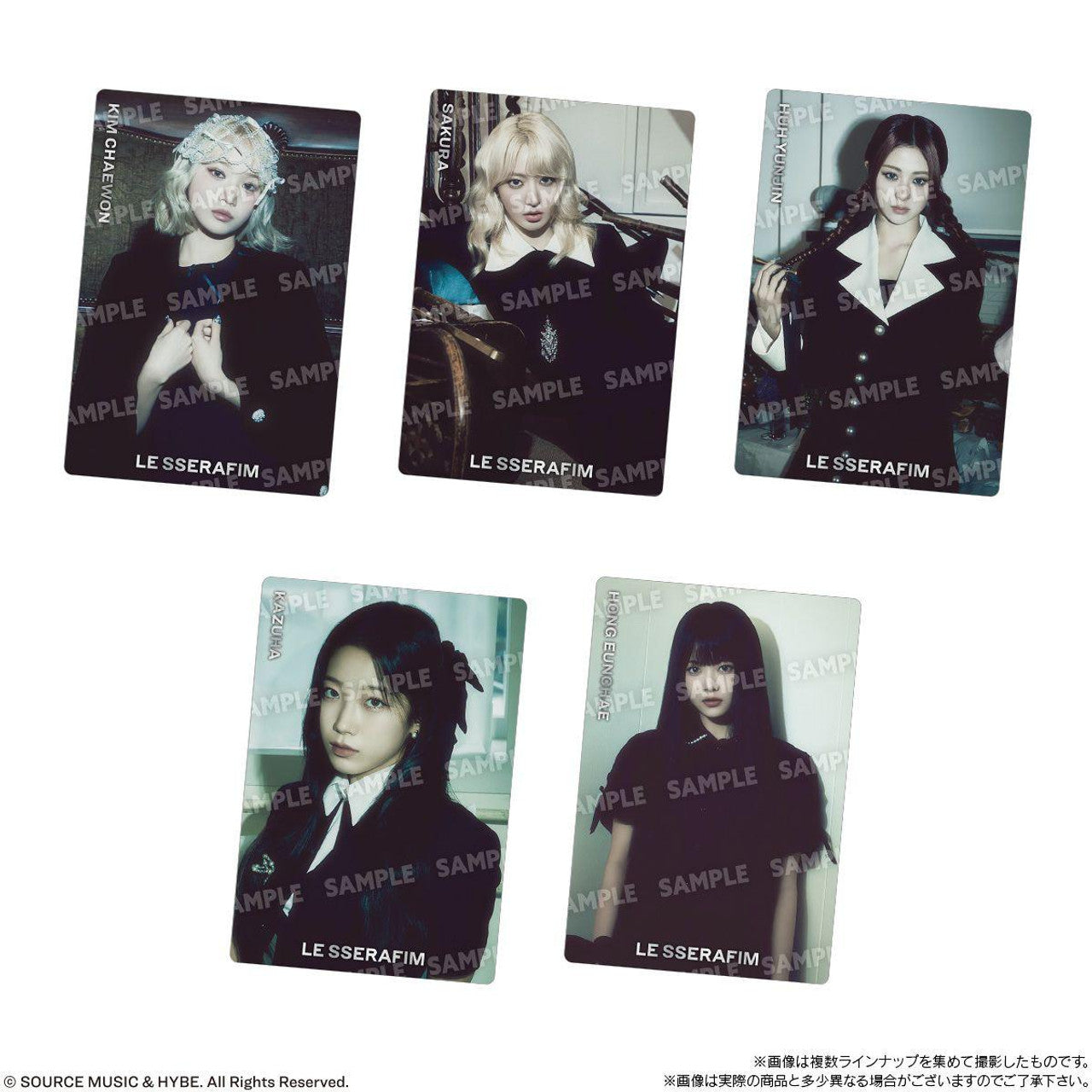 Bandai LE SSERAFIM CRAZY Twin Wafers (1Box 20pcs) - BanzaiHobby