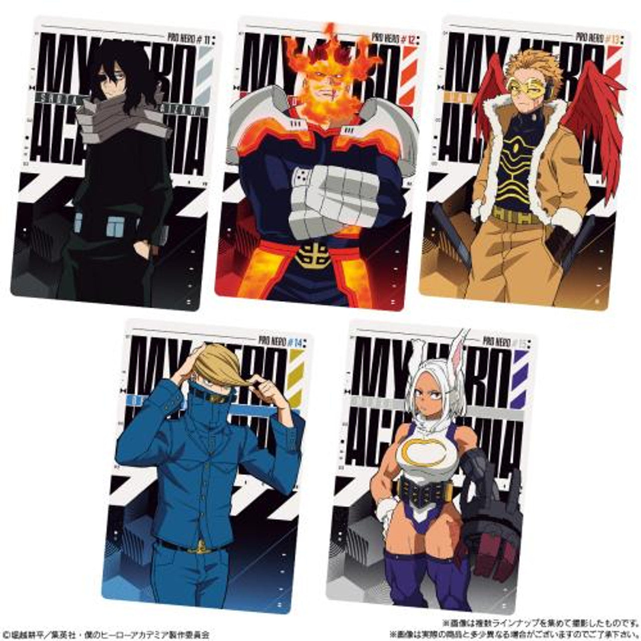 Bandai TV Anime My Hero Academia Wafer 3 (1Box 20pcs) - BanzaiHobby