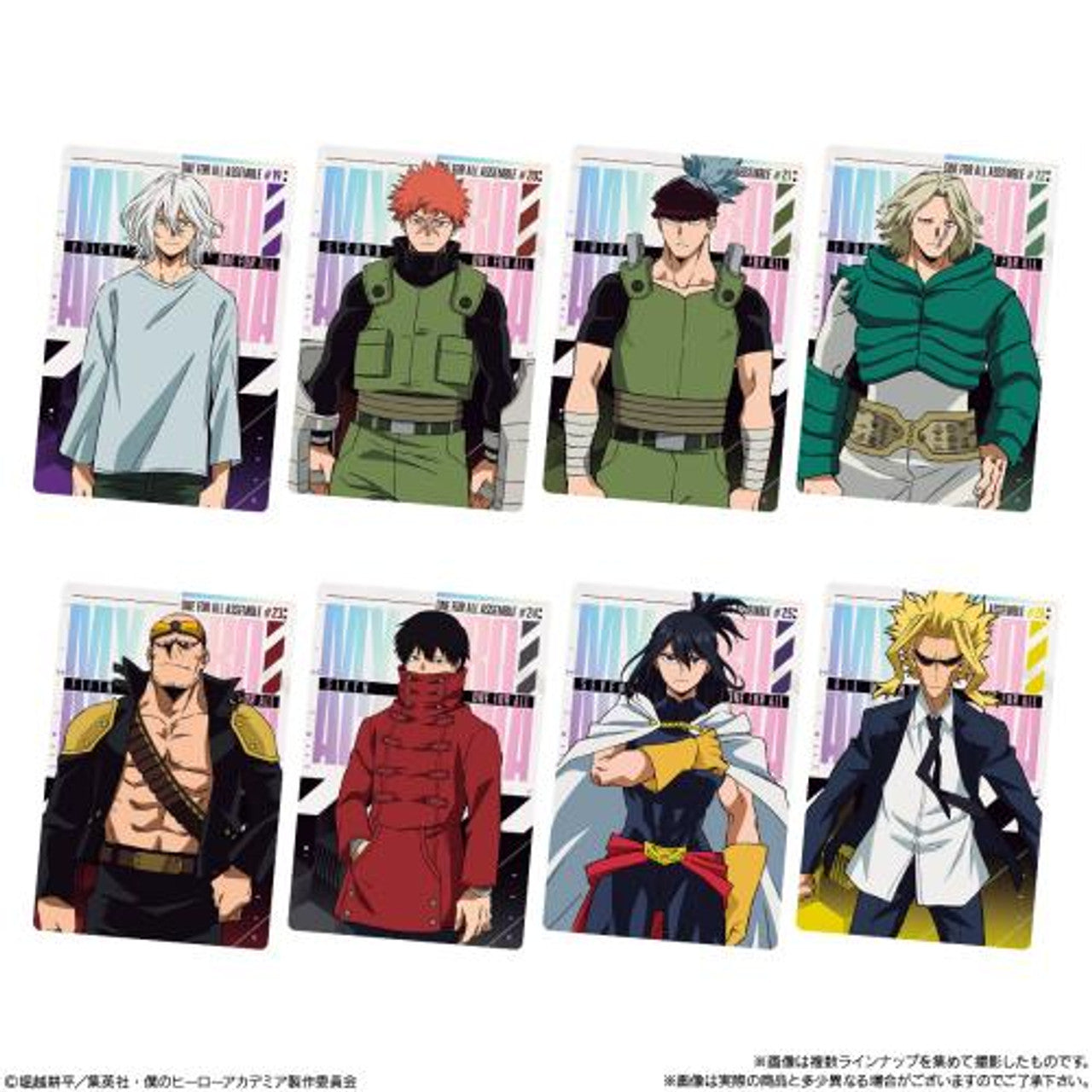 Bandai TV Anime My Hero Academia Wafer 3 (1Box 20pcs) - BanzaiHobby