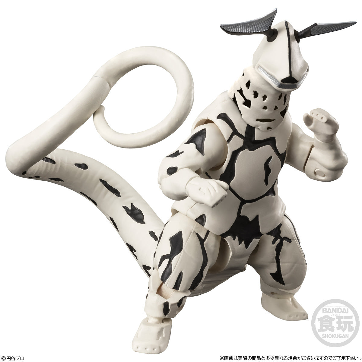 Bandai Super moving alpha ultra monster 2 (Set of 4) - BanzaiHobby