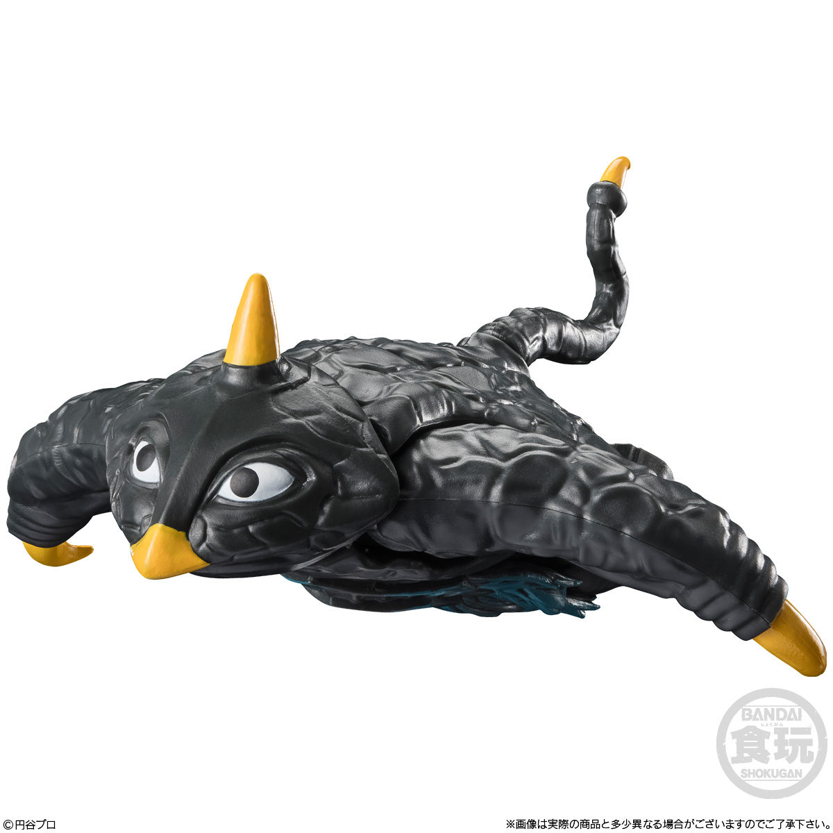 Bandai Super moving alpha ultra monster 2 (Set of 4) - BanzaiHobby