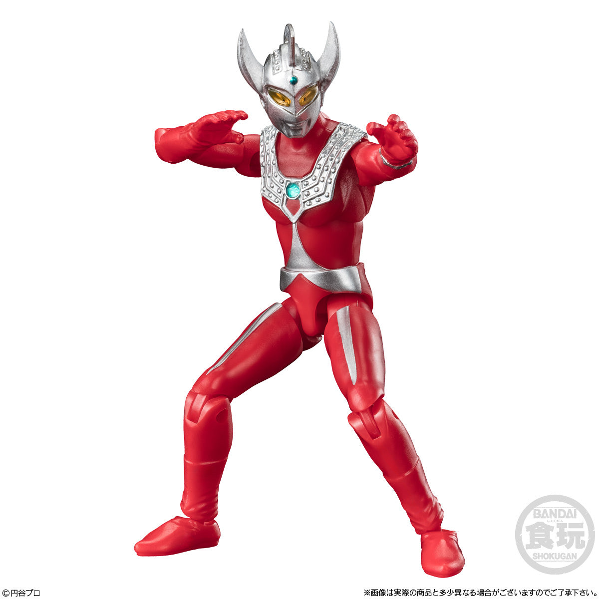 Bandai Super moving α Ultraman 11 (Set of 10) - BanzaiHobby