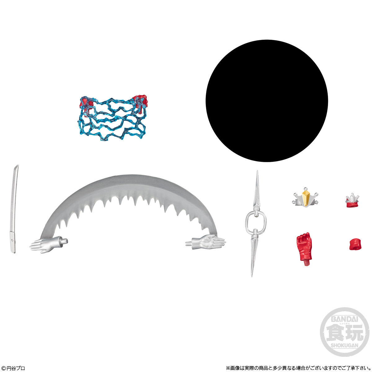 Bandai Super moving α Ultraman 11 (Set of 10) - BanzaiHobby