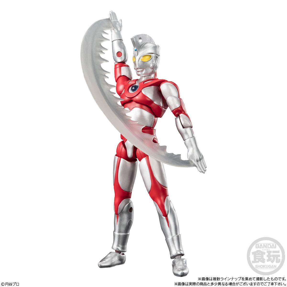 Bandai Super moving α Ultraman 11 (Set of 10) - BanzaiHobby