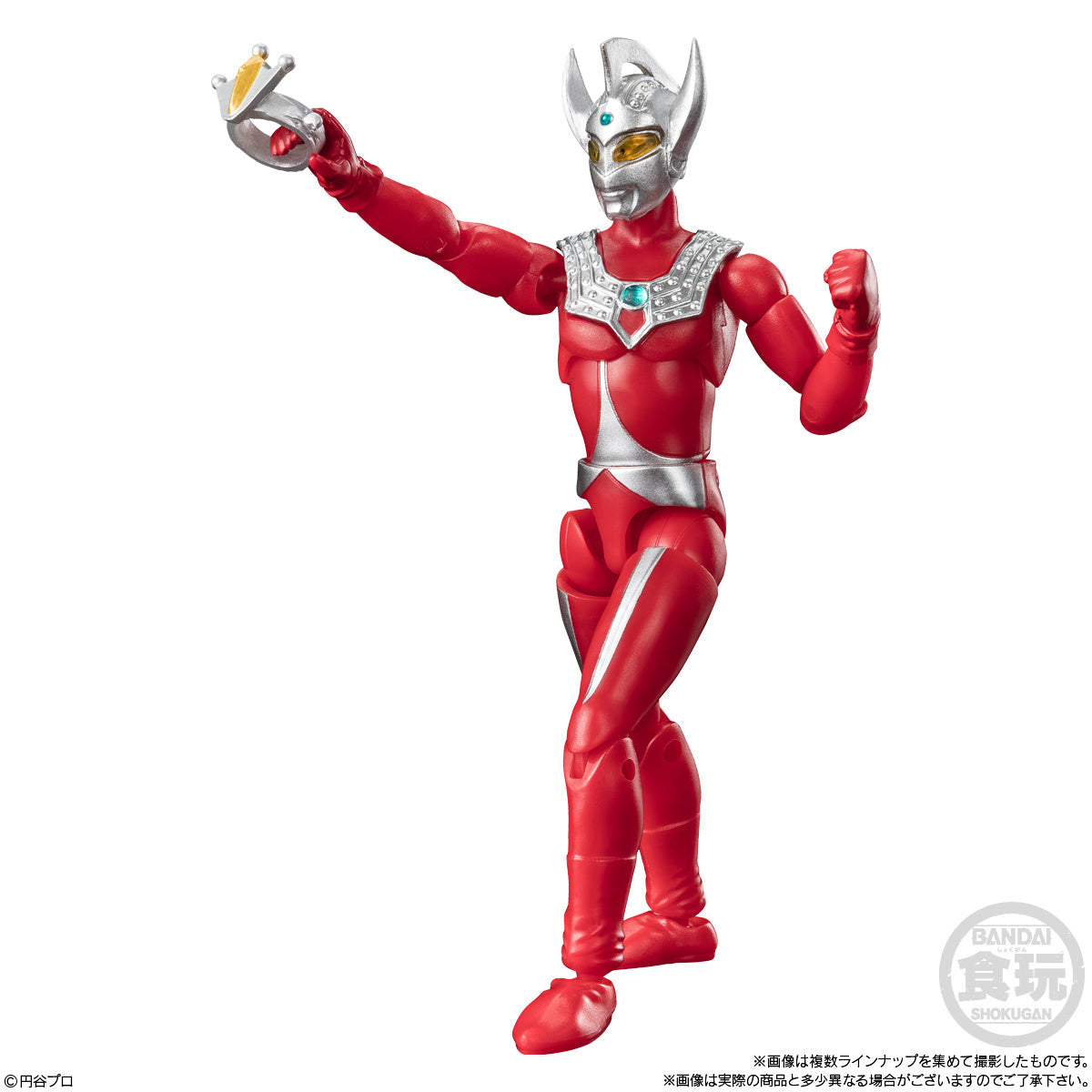 Bandai Super moving α Ultraman 11 (Set of 10) - BanzaiHobby