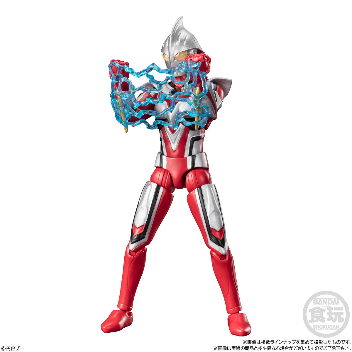 Bandai Super moving α Ultraman 11 (Set of 10) - BanzaiHobby