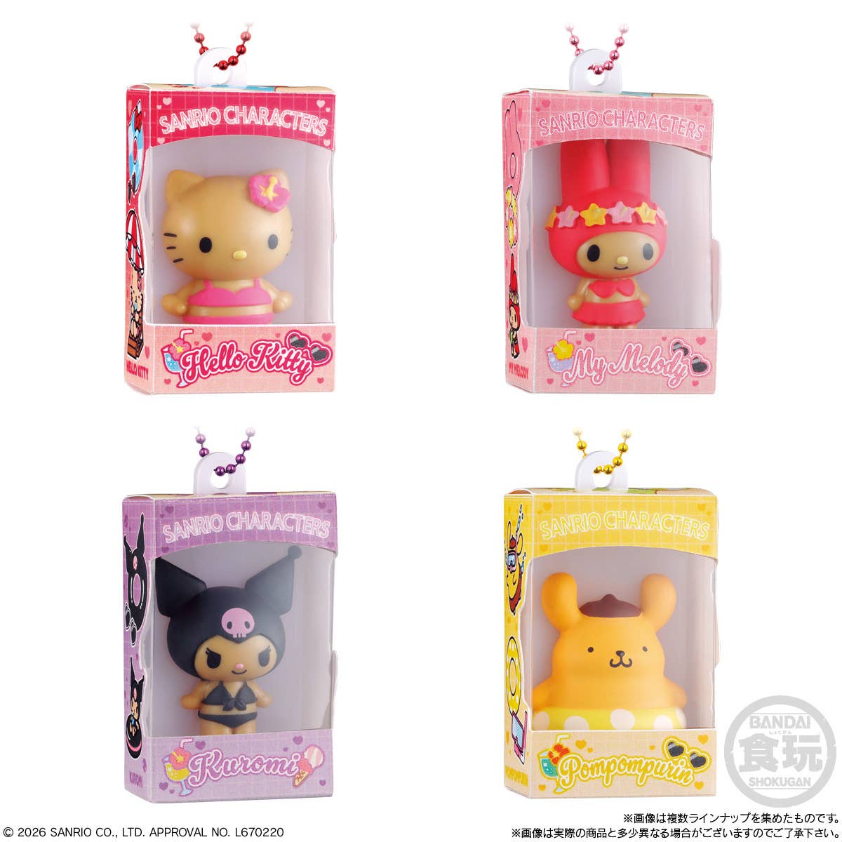 Bandai Sanrio Characters Chocolate Box Figure Collection 2026 (1Box 14pcs)