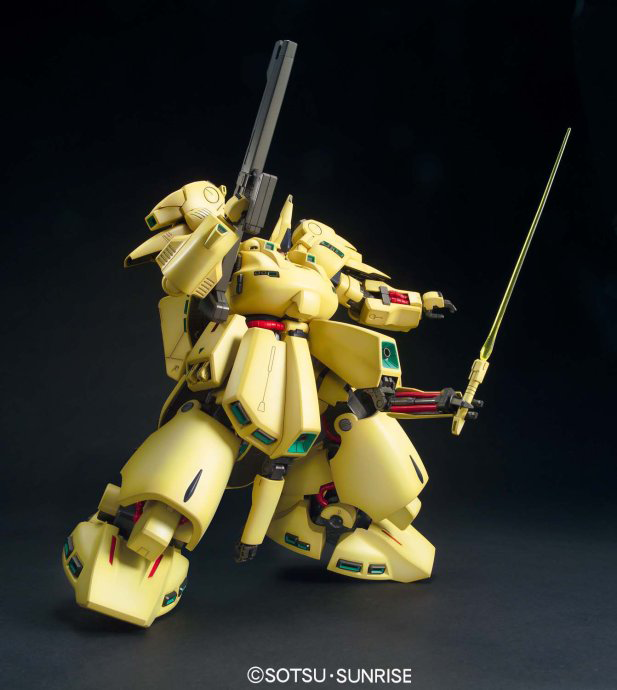 Bandai 1/100 MG PMX-003 THE-O - BanzaiHobby