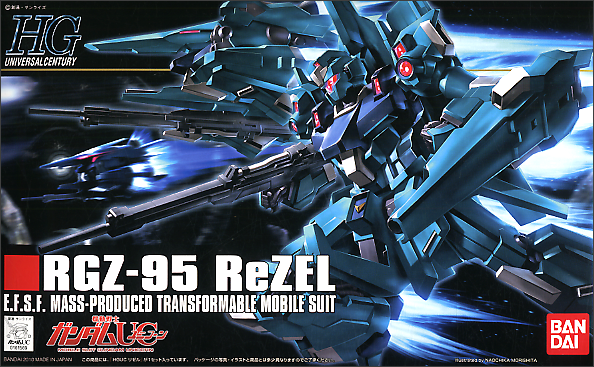 Bandai HGUC103 1/144 Gundam RGZ-95 ReZEL - BanzaiHobby