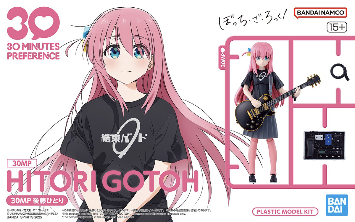 Bandai 30MP Hitori Gotoh (Bocchi the Rock!) - BanzaiHobby