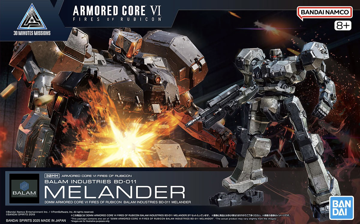 Bandai 30MM Balam Industries BD-011 Melander (Armored Core VI Fires of Rubicon)