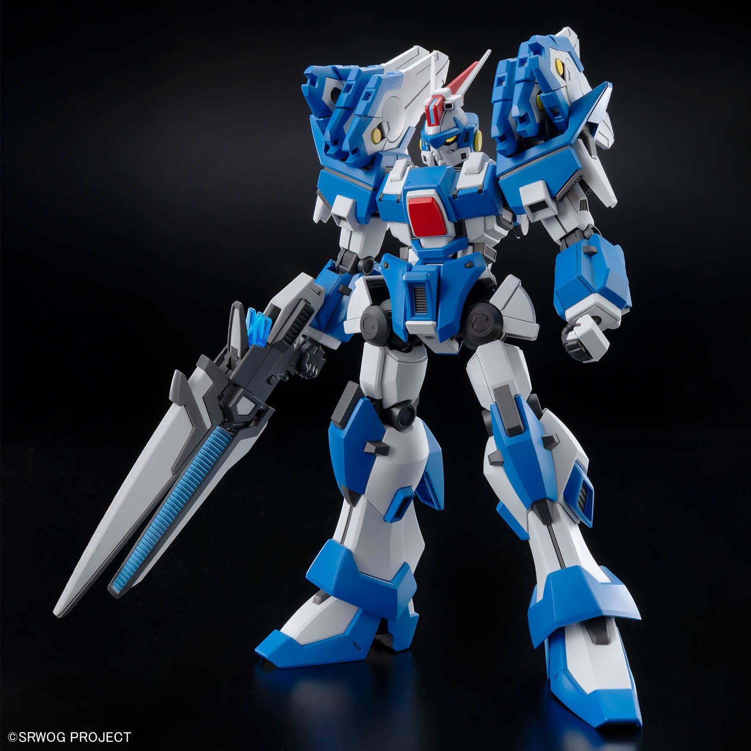 Bandai HG Ashsaviour