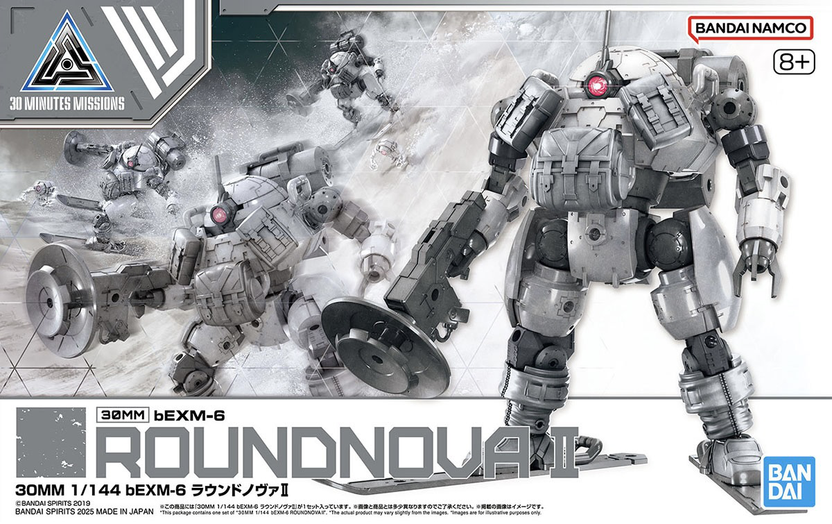 Bandai 30MM 070 1/144 bEXM-6 Round Nova II - BanzaiHobby