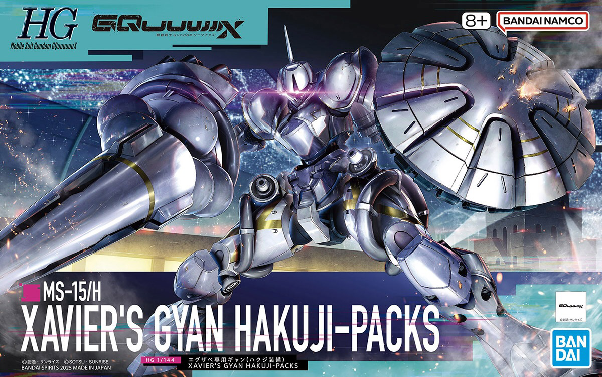 Bandai HG07 1/144 HG Xavier's Gyan Hakuji-Packs (Mobile Suit Gundam GQuuuuuuX) - BanzaiHobby